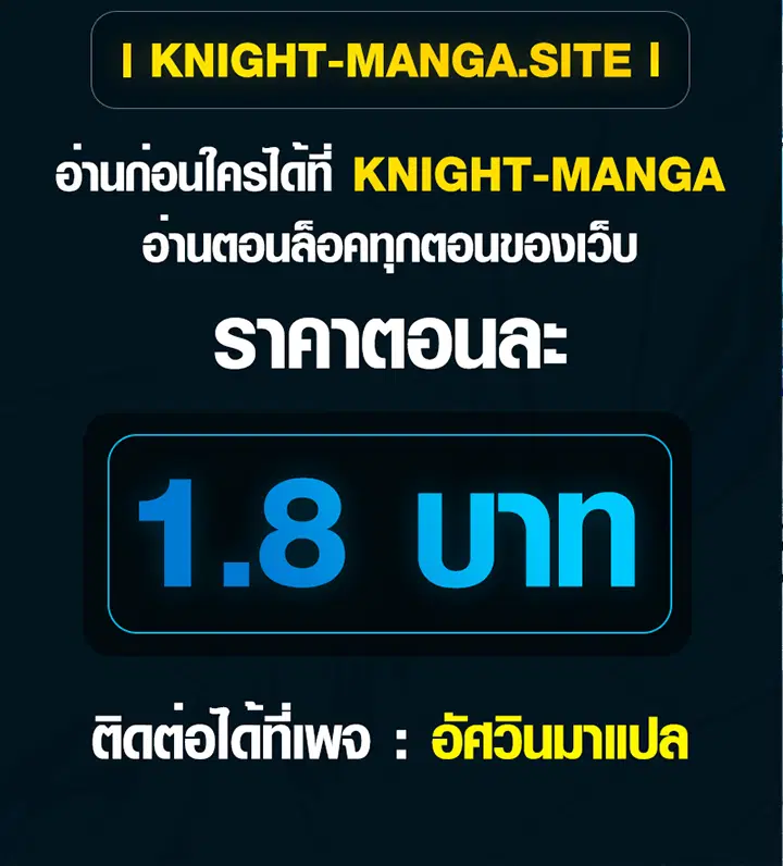 หน้า 44 จาก 44