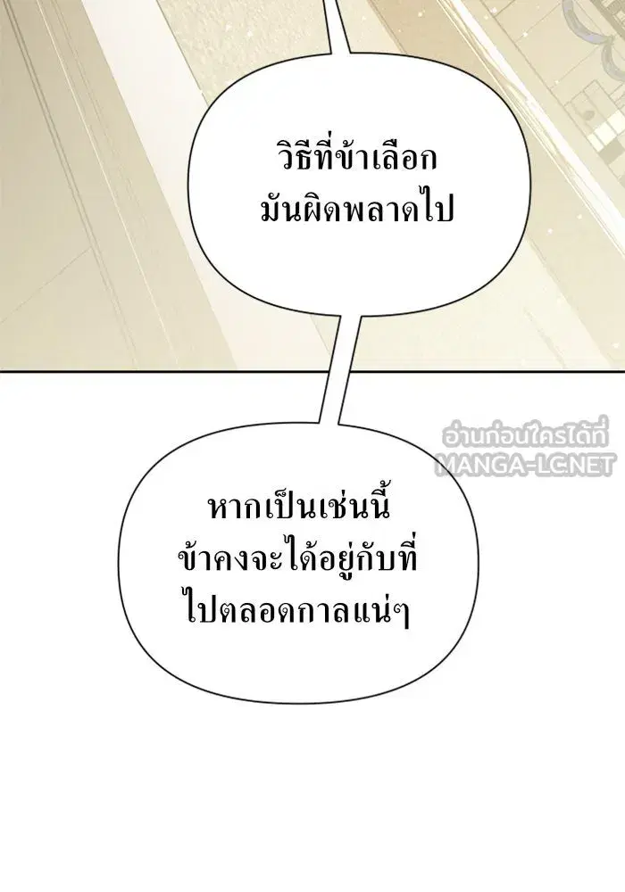 หน้า 129 จาก 178