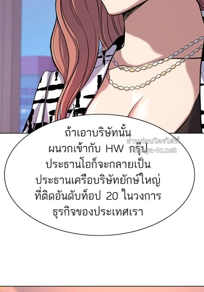 หน้า 41 จาก 122