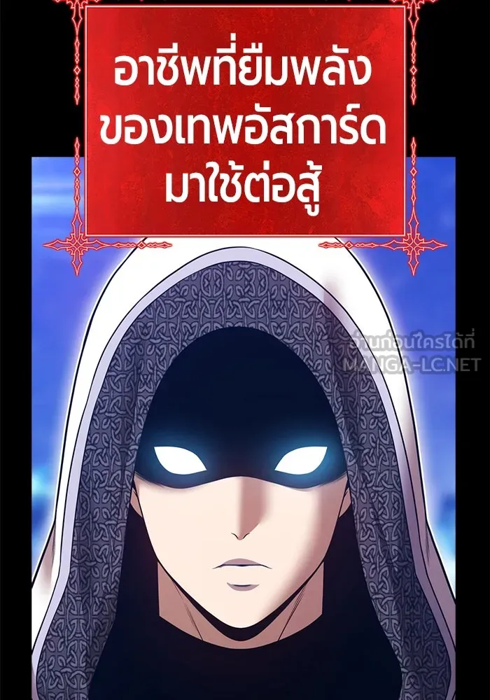 หน้า 400 จาก 453