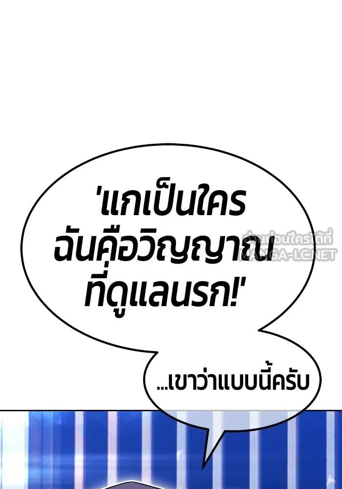 หน้า 192 จาก 380