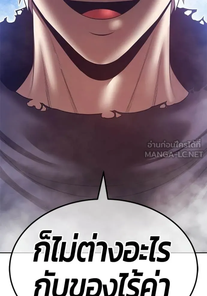 หน้า 137 จาก 412