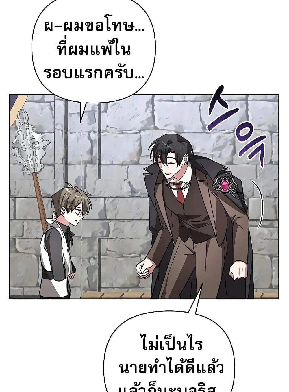 หน้า 22 จาก 150