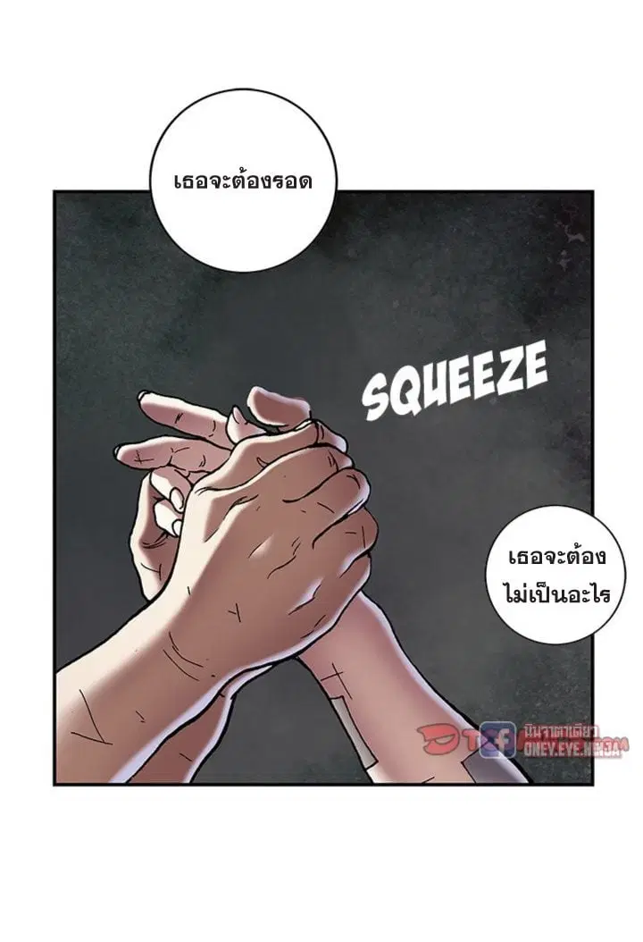 หน้า 5 จาก 51