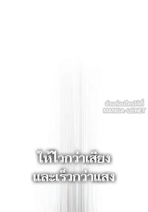 หน้า 98 จาก 130