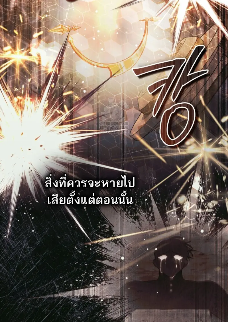 หน้า 62 จาก 107