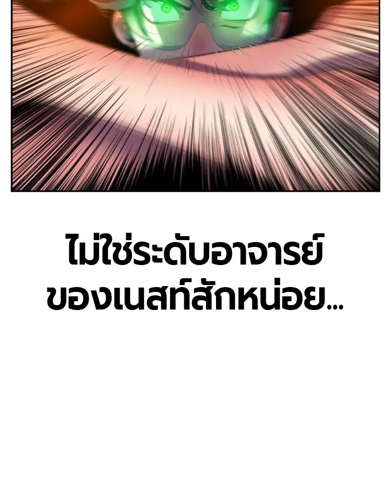 หน้า 17 จาก 168