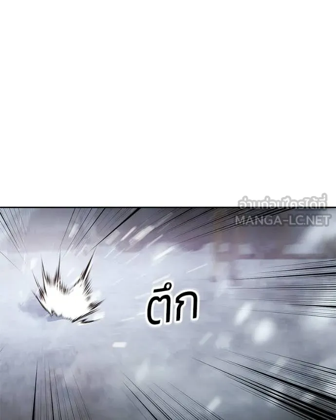 หน้า 77 จาก 230