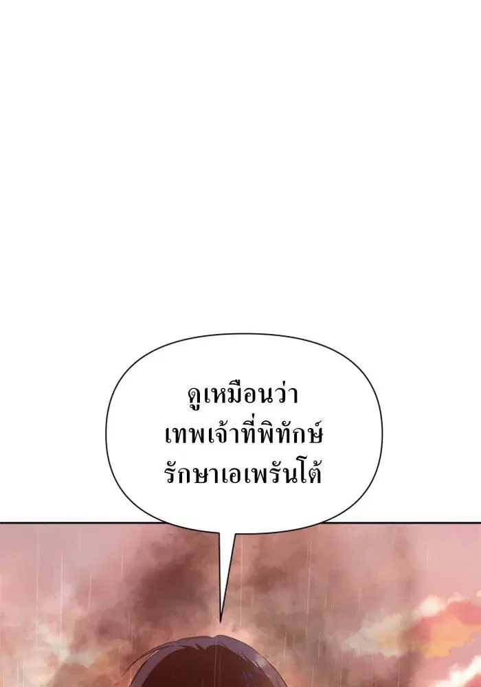 หน้า 46 จาก 160