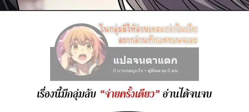 หน้า 128 จาก 153