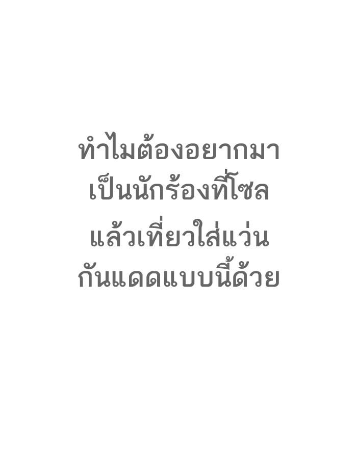 หน้า 107 จาก 160