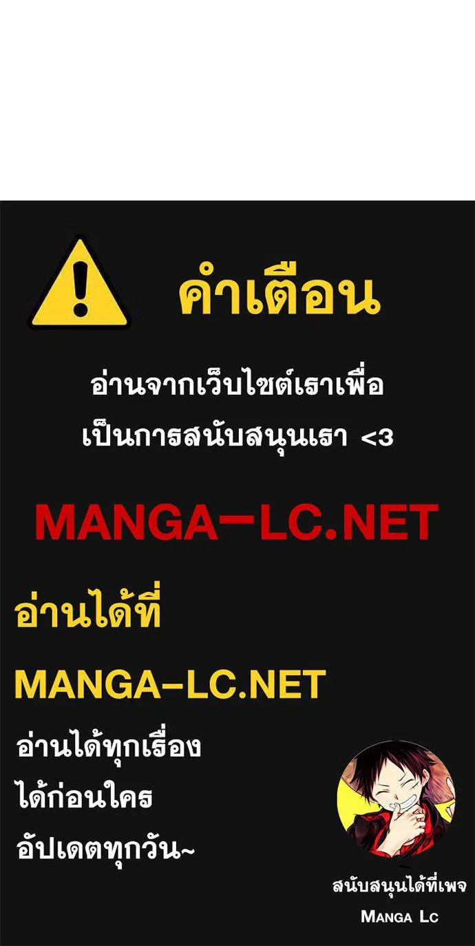 หน้า 168 จาก 168