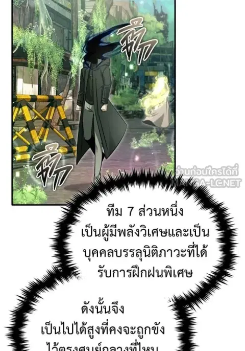 หน้า 102 จาก 134