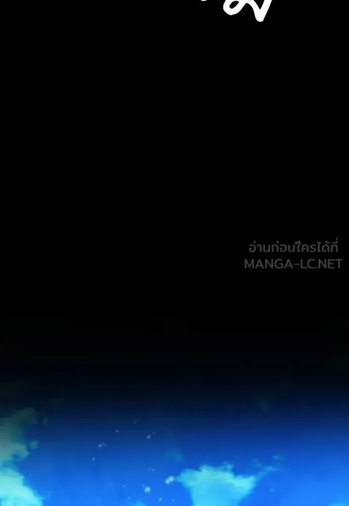 หน้า 47 จาก 138