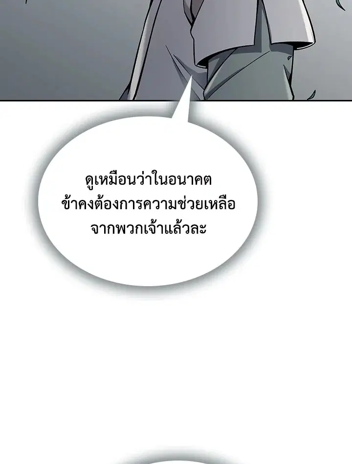 หน้า 3 จาก 124