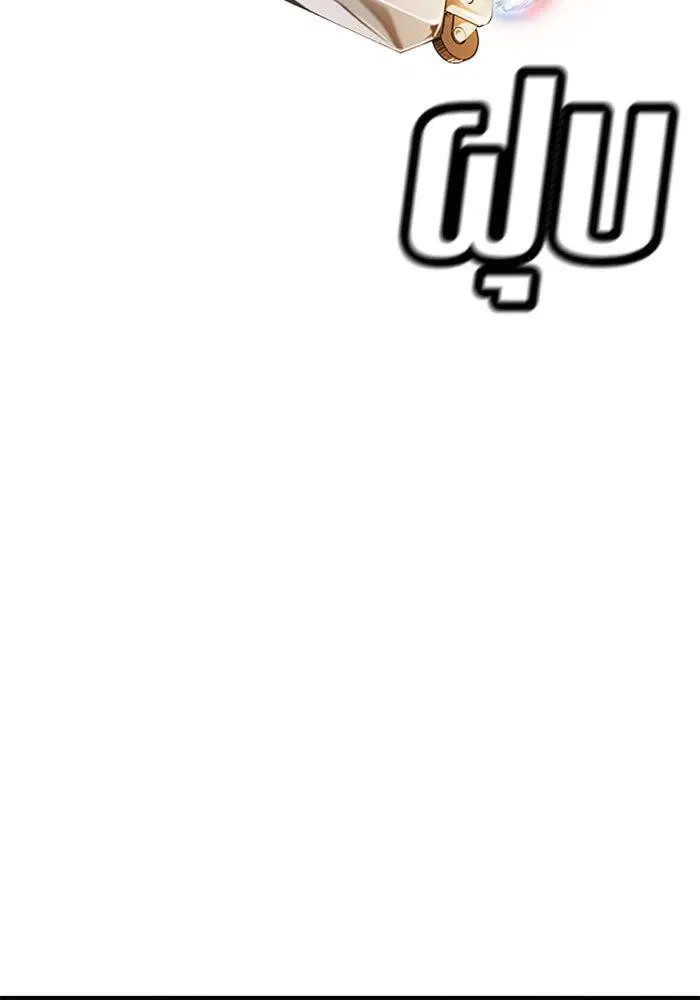 หน้า 7 จาก 115
