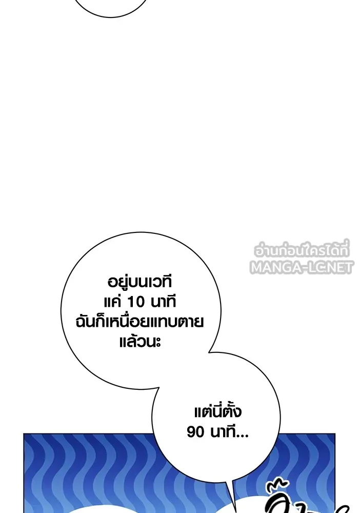 หน้า 23 จาก 142
