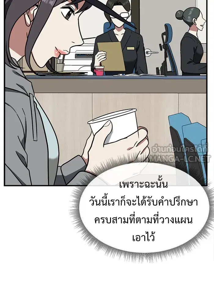 หน้า 132 จาก 181