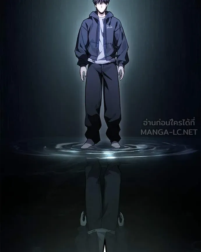 หน้า 2 จาก 164