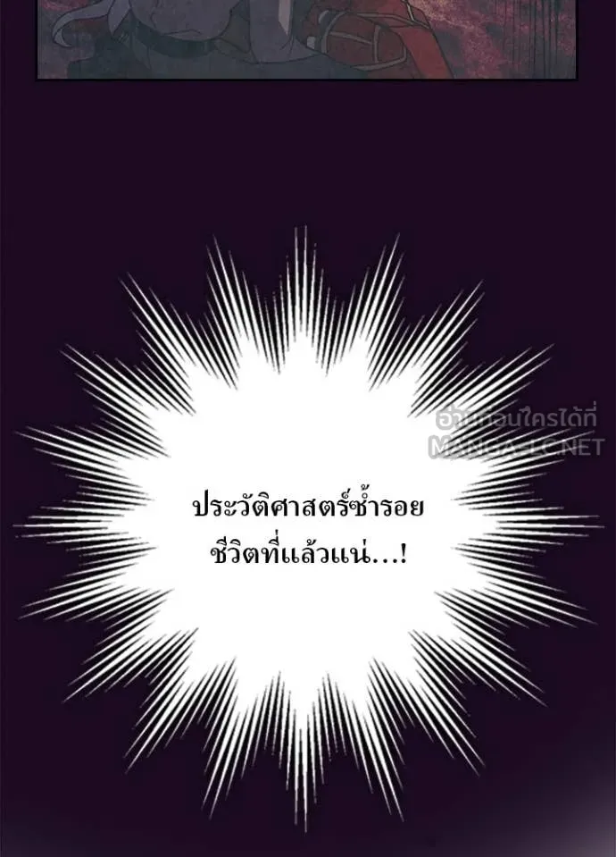 หน้า 96 จาก 107