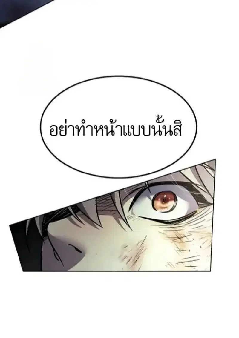 หน้า 25 จาก 197