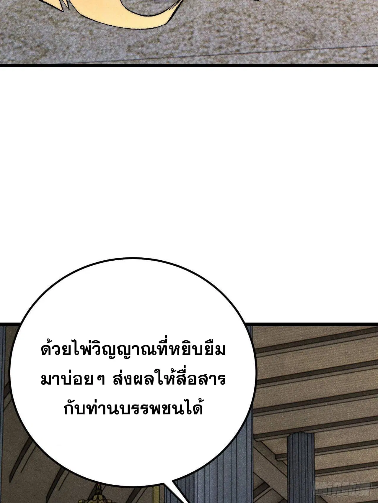 หน้า 22 จาก 95