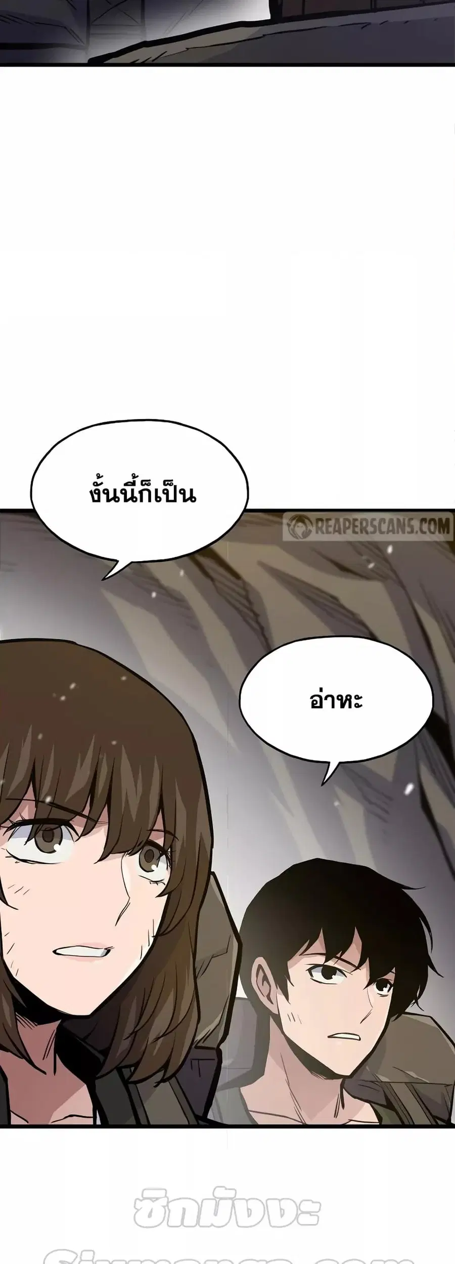 หน้า 45 จาก 72