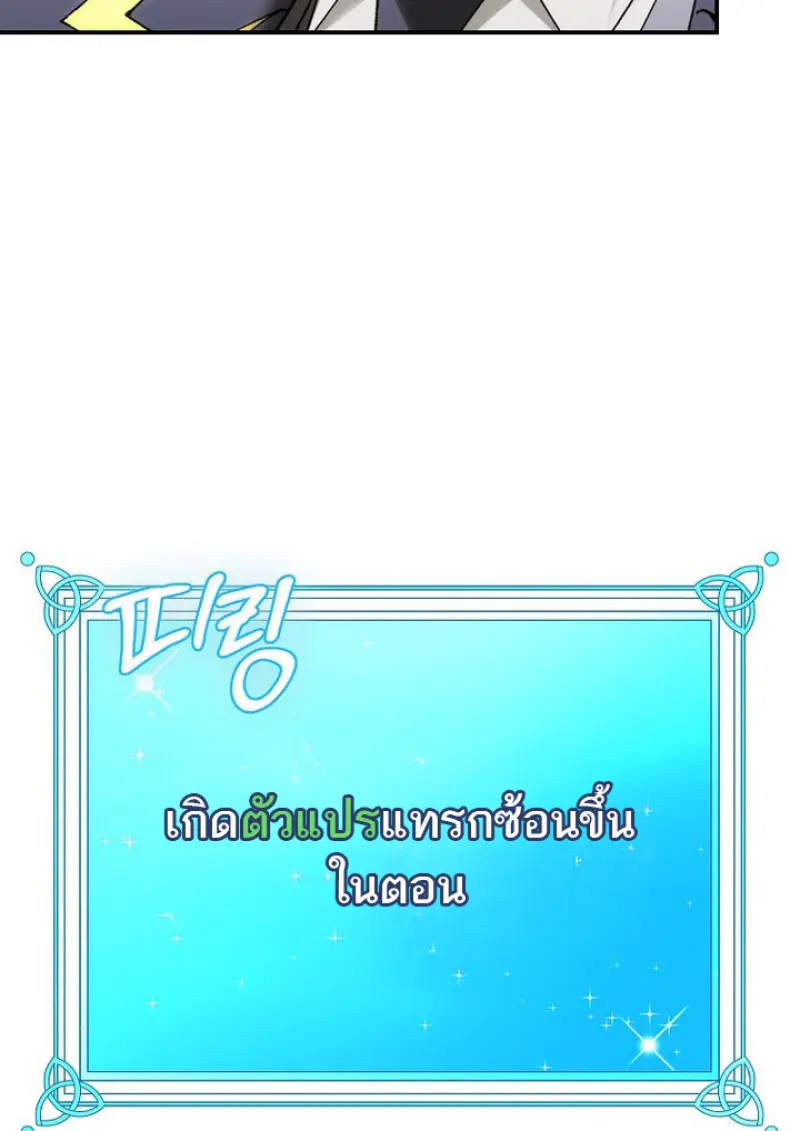 หน้า 92 จาก 145