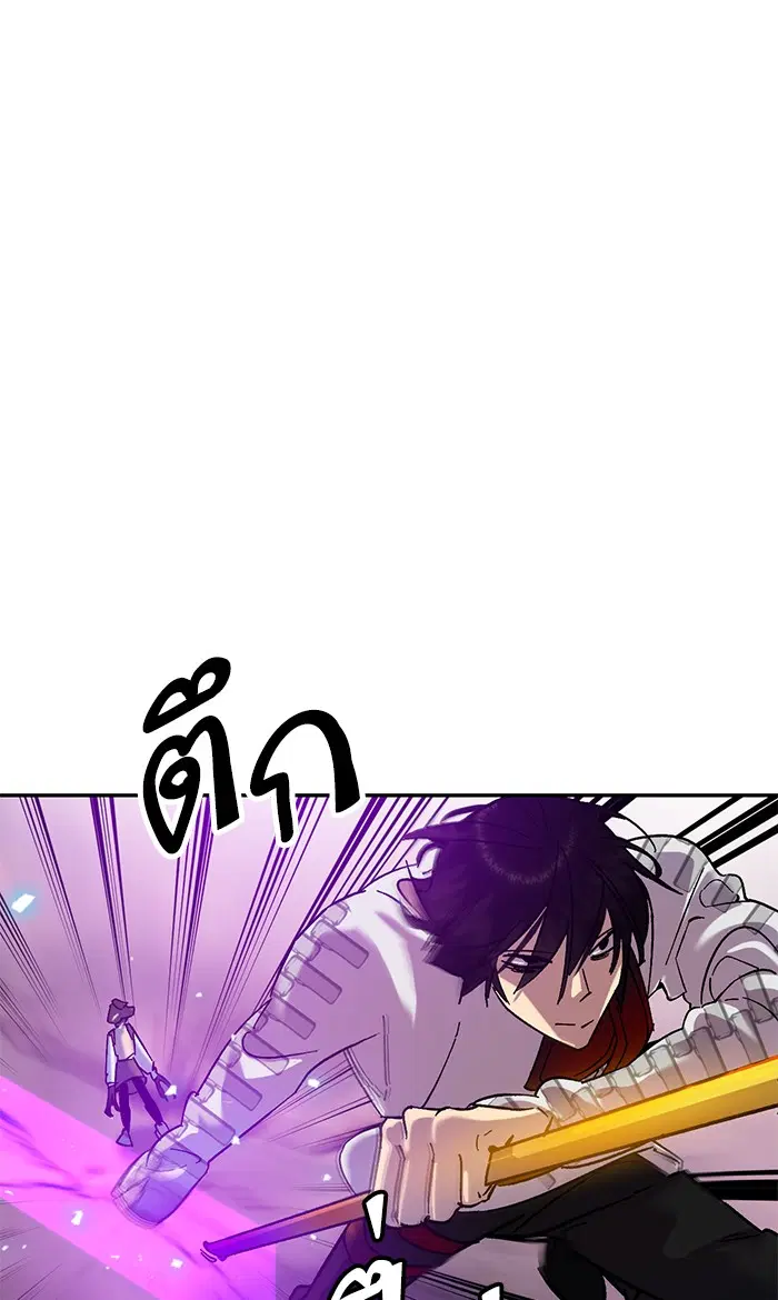 หน้า 69 จาก 105
