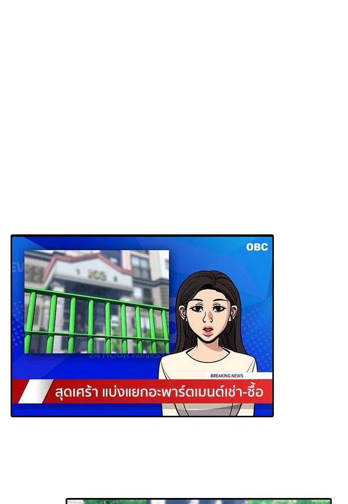 หน้า 107 จาก 128