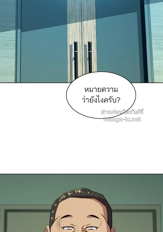 หน้า 123 จาก 129
