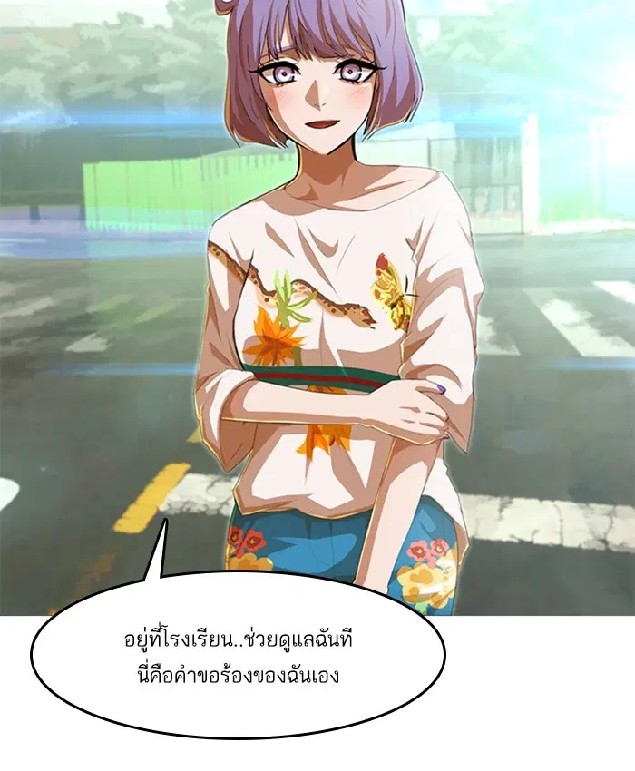 หน้า 125 จาก 147