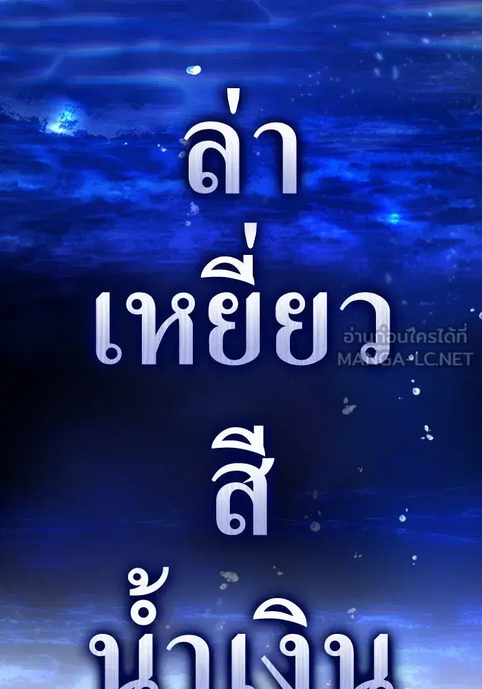 หน้า 30 จาก 150