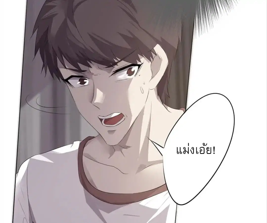 หน้า 45 จาก 47