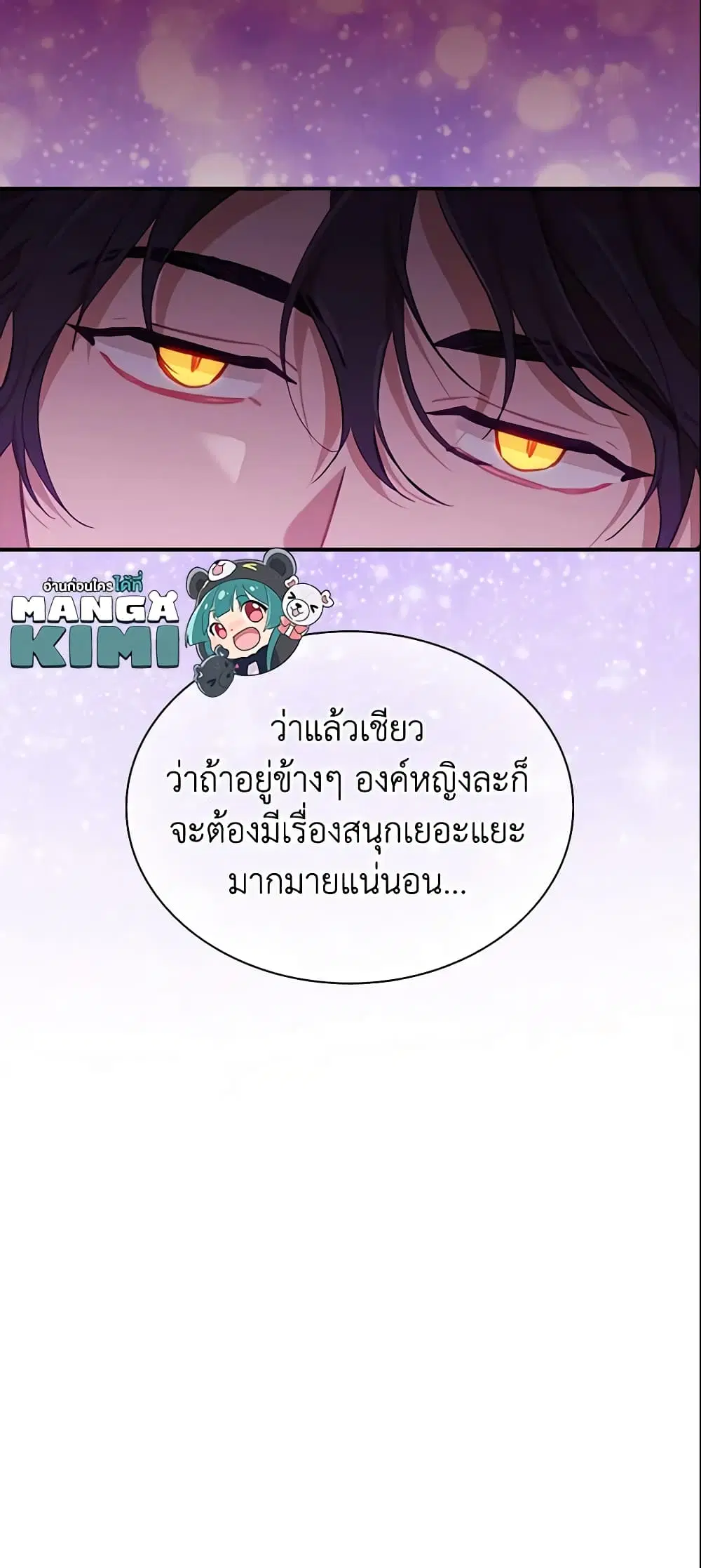 หน้า 47 จาก 47