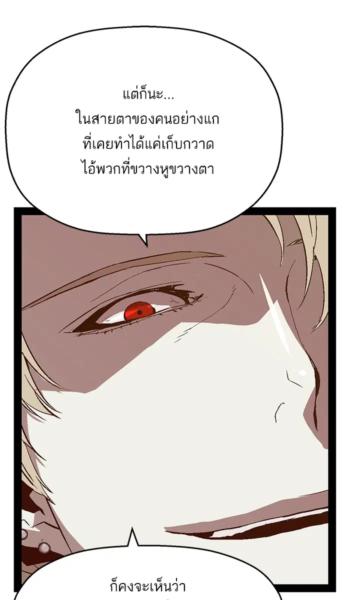 หน้า 24 จาก 86
