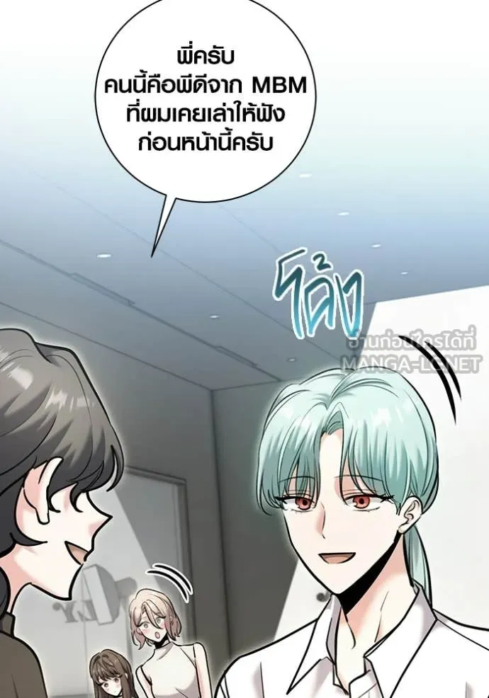 หน้า 153 จาก 168