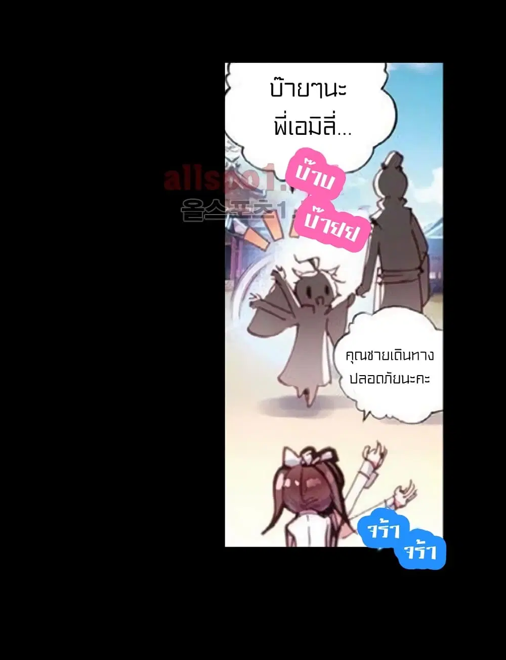 หน้า 32 จาก 50