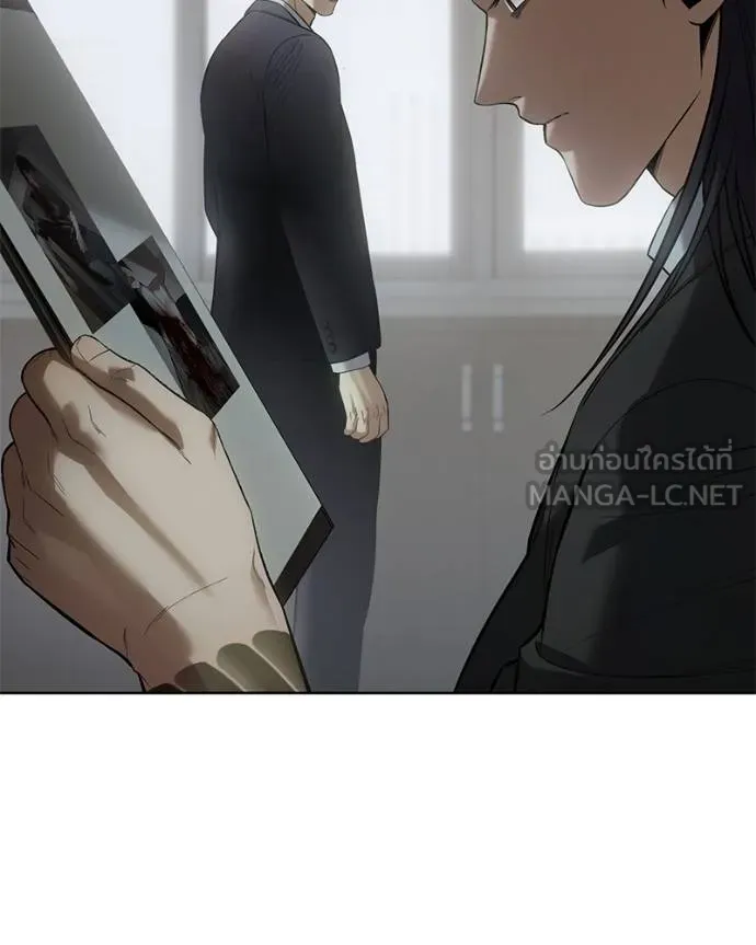 หน้า 90 จาก 222