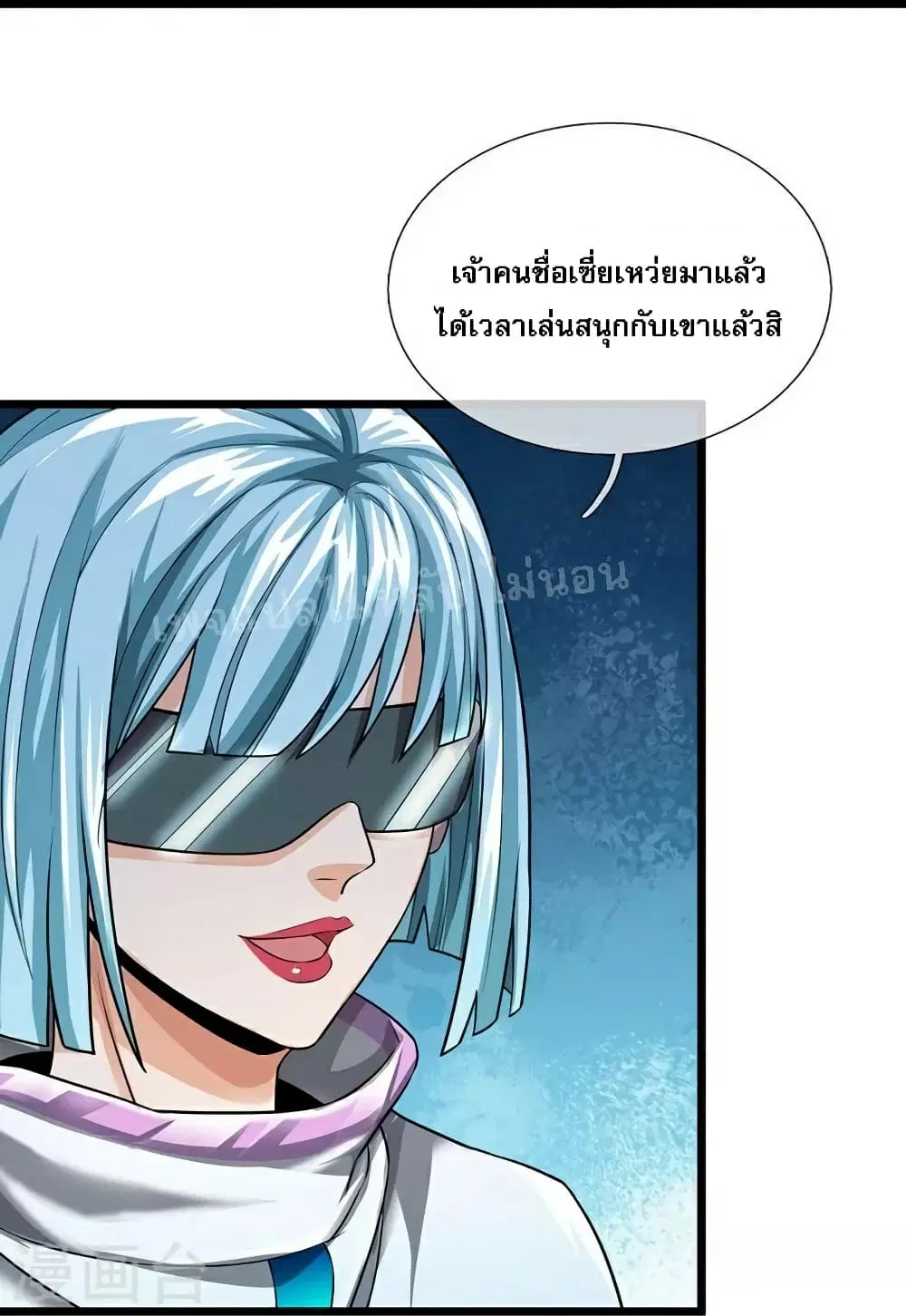 หน้า 4 จาก 31