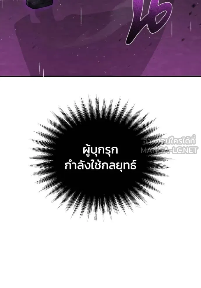 หน้า 12 จาก 134
