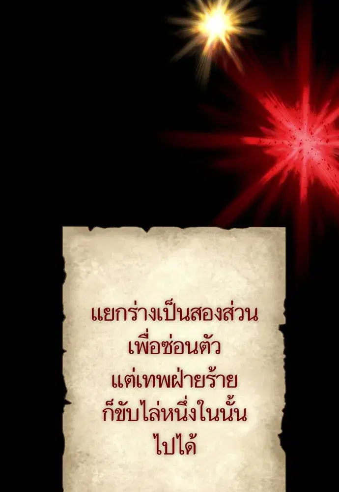หน้า 103 จาก 157