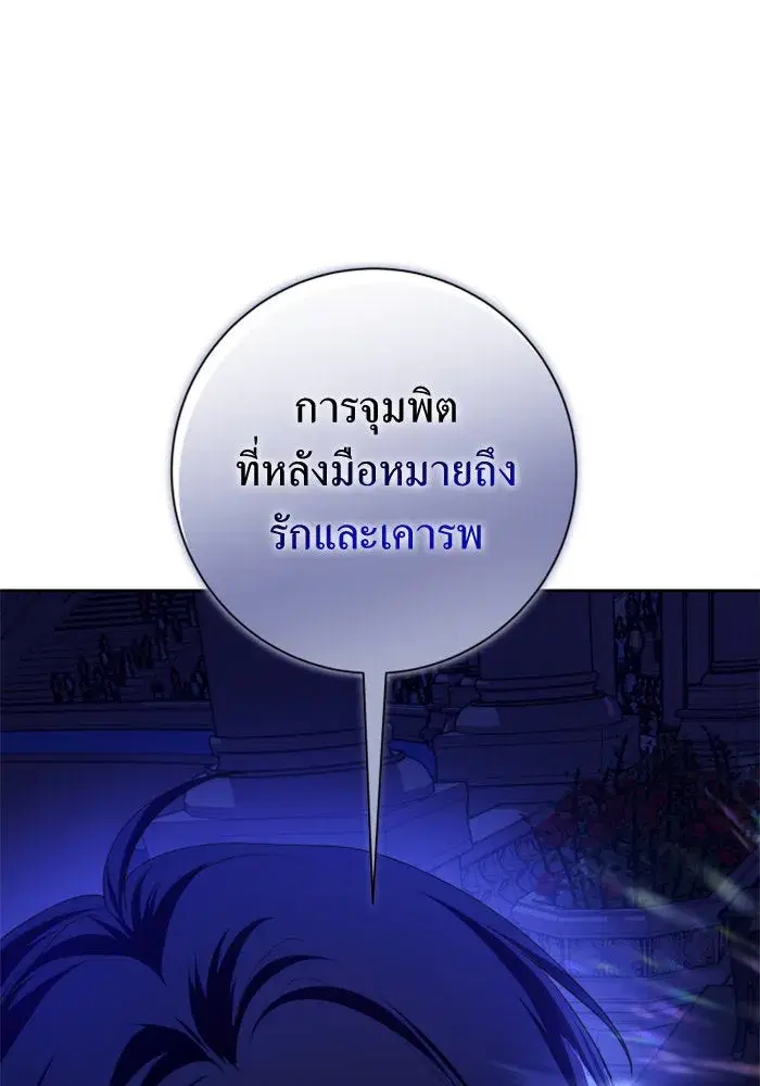 หน้า 53 จาก 231