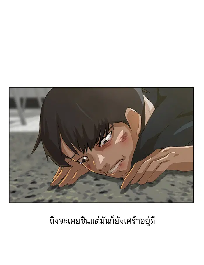 หน้า 31 จาก 81