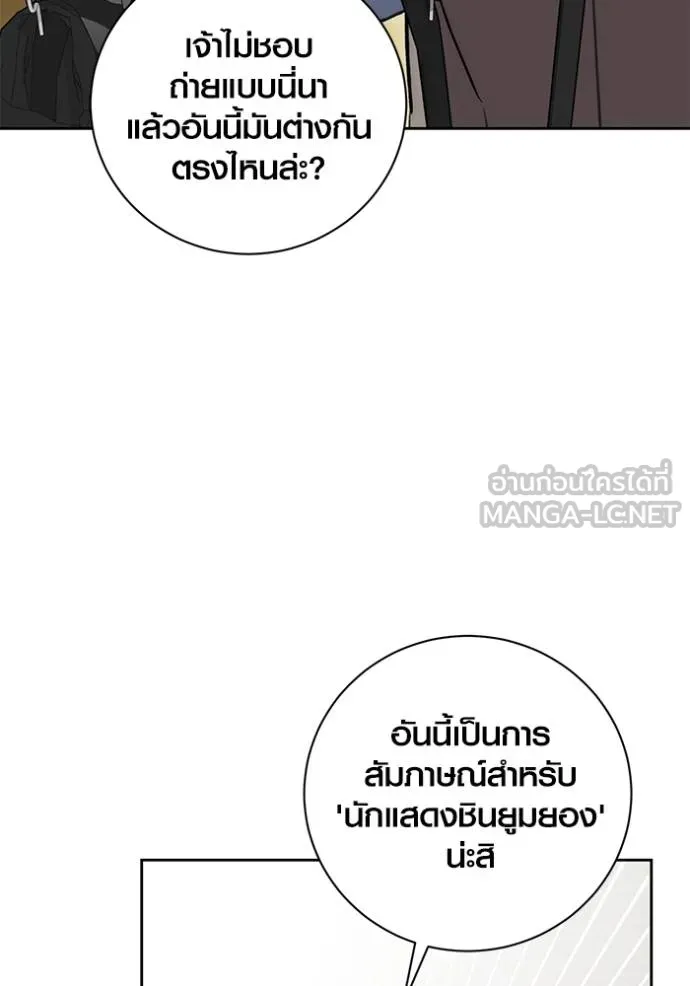 หน้า 6 จาก 142