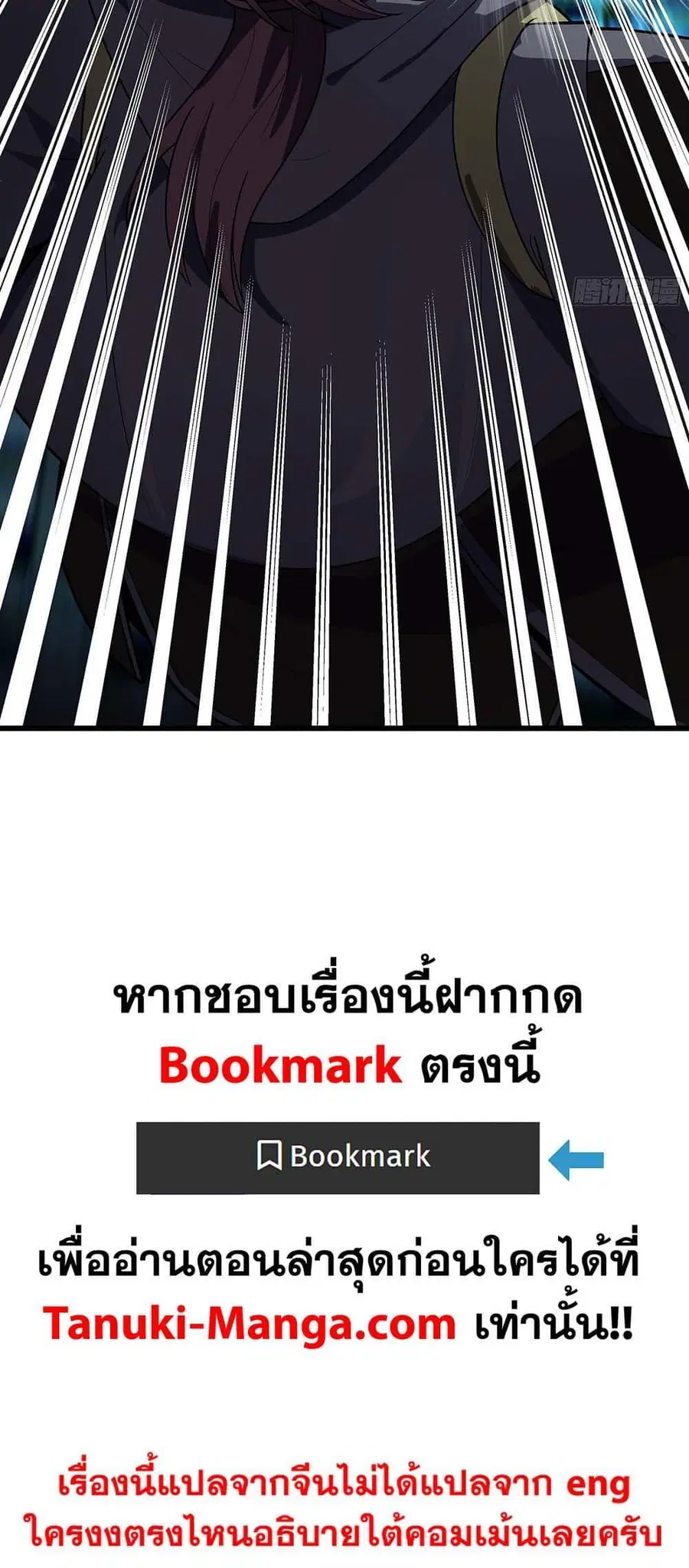 หน้า 49 จาก 50