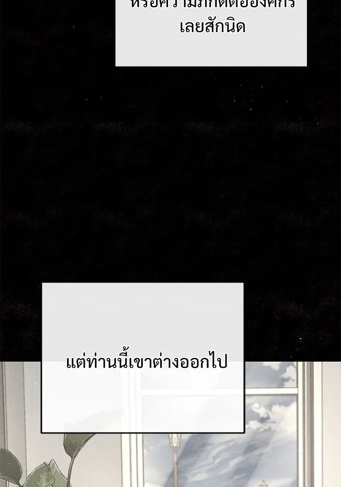 หน้า 80 จาก 139