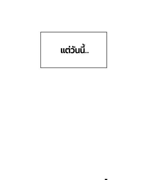 หน้า 94 จาก 153