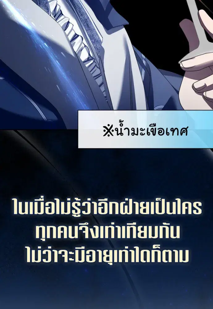 หน้า 40 จาก 187