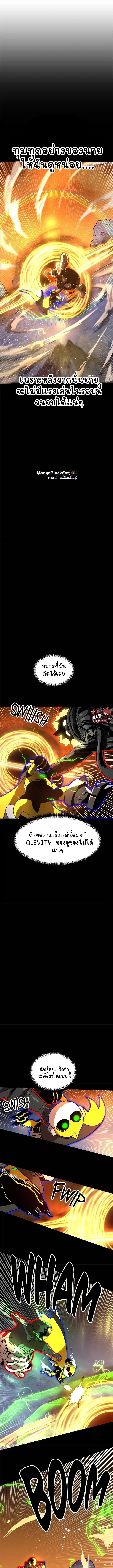 หน้า 13 จาก 20
